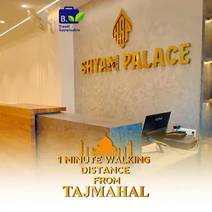 Shyam Palace India 2* アーグラ